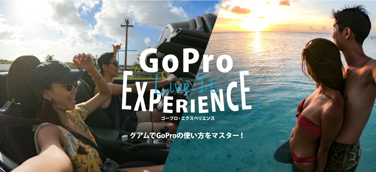 GoPro Live It Experience