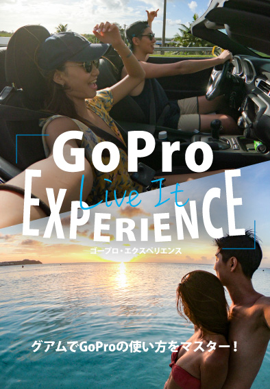 GoPro Live It Experience